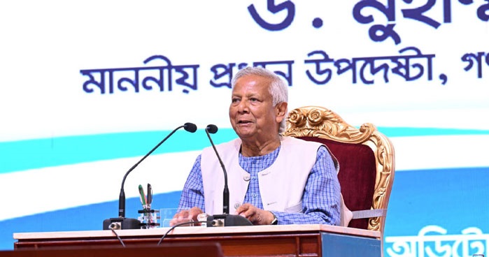 পুলিশ সপ্তাহ ২০২৫ শুরু: বৈষম্যহীন বাংলাদেশ গঠনে 'জনবান্ধব' পুলিশের প্রত্যয়